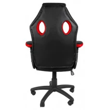 Крісло геймерське Bonro YS-6056 червоне