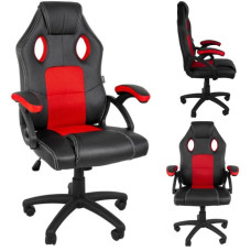 Кресло геймерское Bonro YS-6056 красное