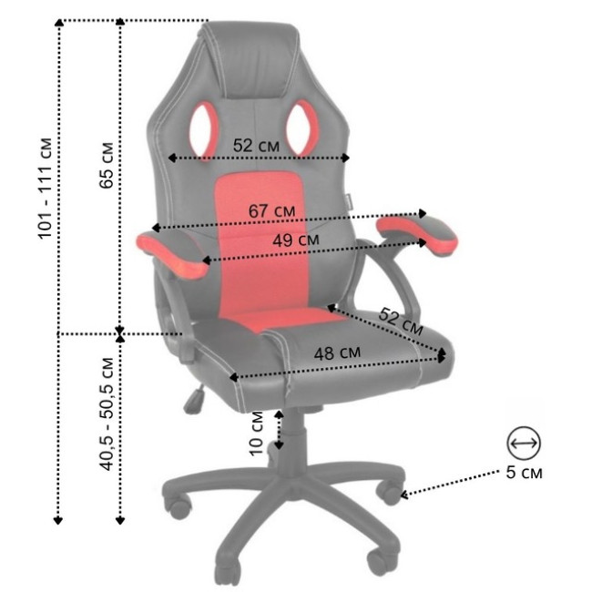 Крісло геймерське Bonro YS-6056 червоне