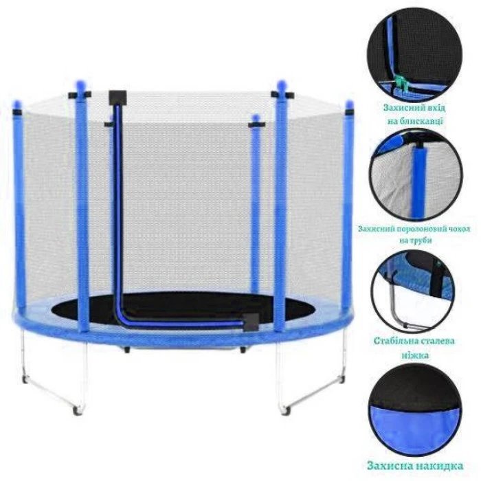 Батут манеж детский с сеткой Atleto 140 см синий KRB10