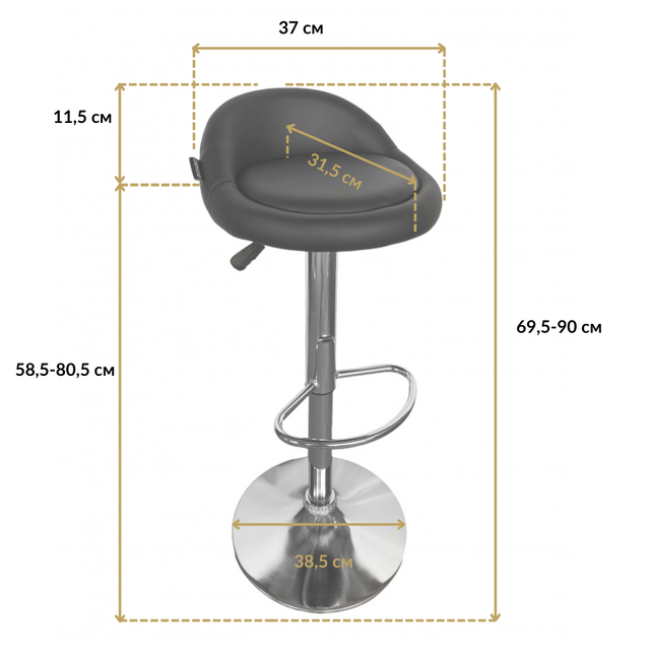 Барный стул со спинкой Bonro B-075 черный