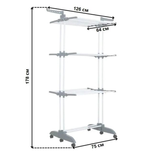Многоярусная сушилка органайзер для одежды серая Bonro B88