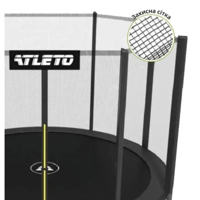 Батут дитячий з сіткою та драбинкою 374 см Atleto чорний