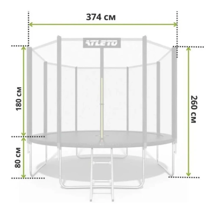 Батут дитячий з сіткою та драбинкою 374 см Atleto чорний