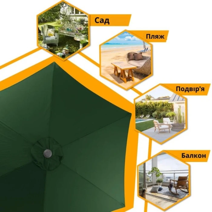 Зонтик садовый регулируемый с наклоном зеленый Bonro B-016 3м 8 спиц