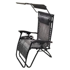 Шезлонги комплект 2шт Bonro SP-167A серый с крышкой