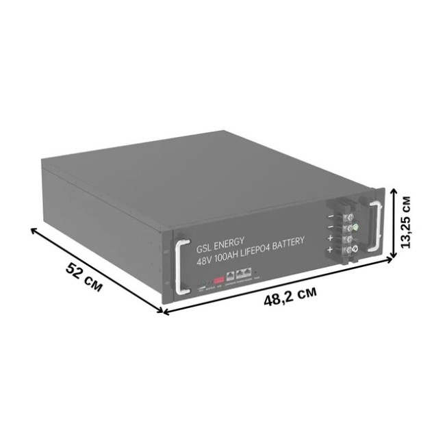 Аккумуляторная батарея GSL 48v 100AH 4.8kwh lifepo4 (ZN-P48100ESA1)