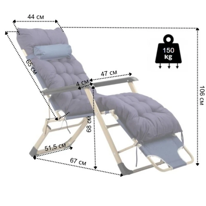 Шезлонг крісло садовий, туристичний Bonro B-02 синій + подушка
