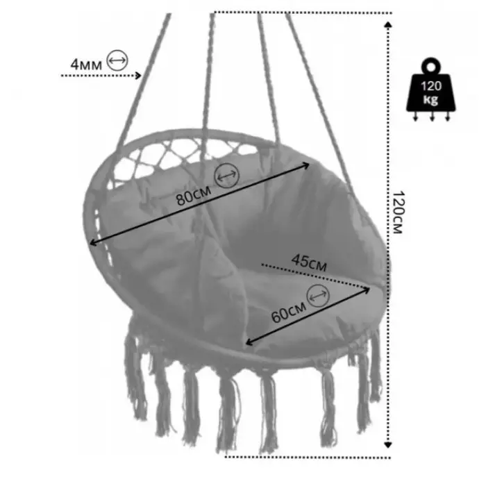 Крісло підвісне бразилійське гойдалка гамак Bonro B-092-3 чорний 120 кг + велика подушка