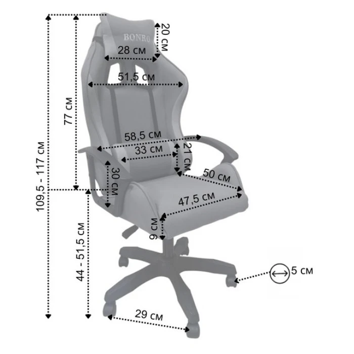Крісло геймерське з тканини Bonro B-944 сіре + 2 подушки