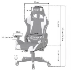 Крісло геймерське з тканини Bonro B-142 біле + 2 подушки