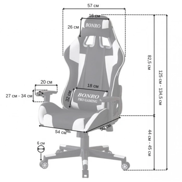 Крісло геймерське з тканини Bonro B-142 біле + 2 подушки