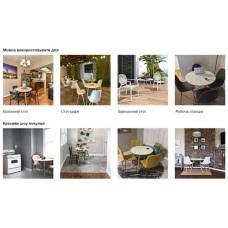 Стіл обідній круглий Bonro В-957-700 Білий