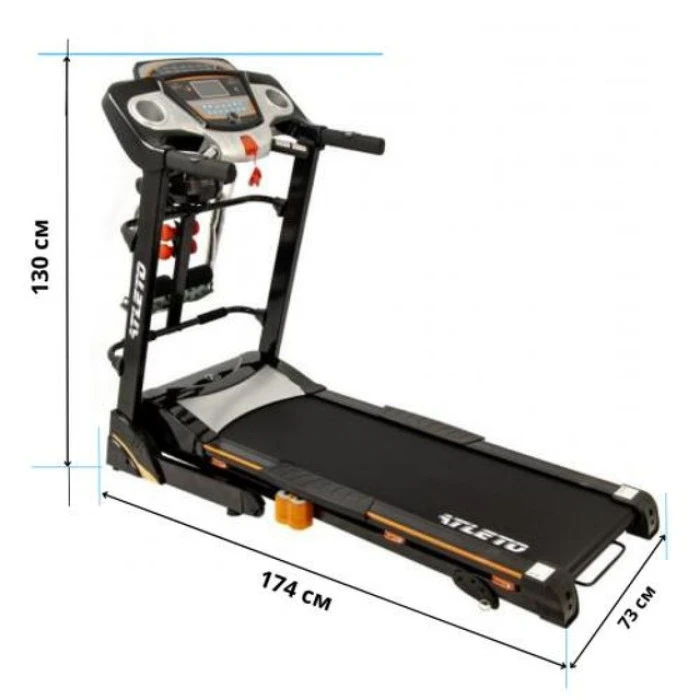 Бігова доріжка Atleto A13 з масажером
