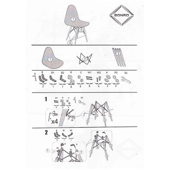 Кресло для кухни на ножках Bonro В-173 FULL KD белое (4 шт)