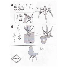 Крісло для кухні на ніжках Bonro В-173 FULL KD біле (4 шт)