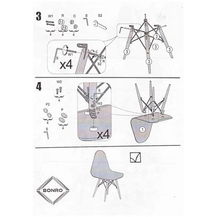 Кресло для кухни на ножках Bonro В-173 FULL KD белое (4 шт)