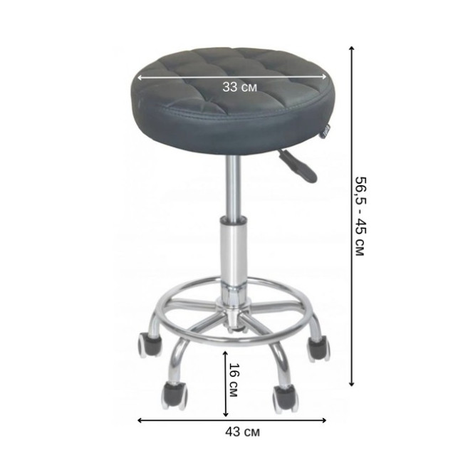 Кресло табурет на колесах без спинки круглое Bonro B-496 черное