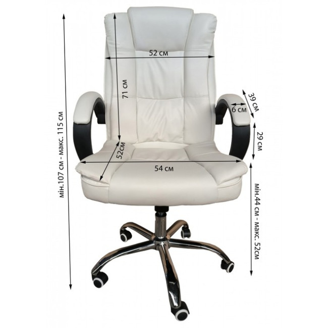 Крісло офісне на колесах Bonro B-607 чорне