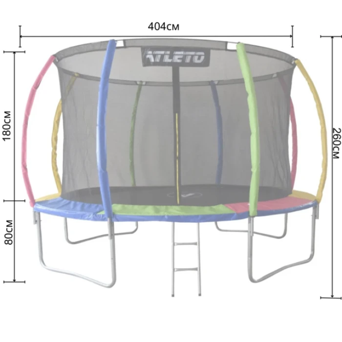 Батут Atleto 404 см з внутрішньою сіткою та драбинкою multikolor