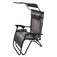 Шезлонг лежак Bonro SP-167A серый с крышкой