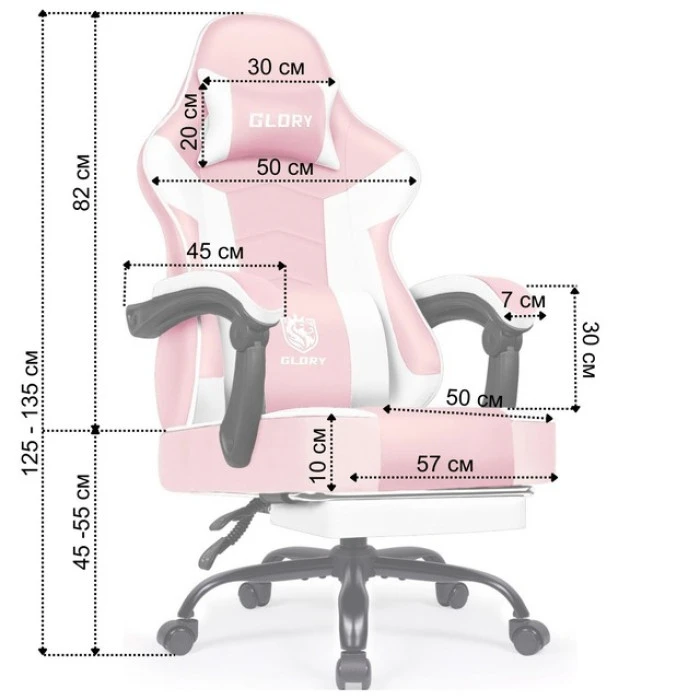 Геймерське крісло з підставкою для ніг Bonro Glory DC-203 рожево-біле
