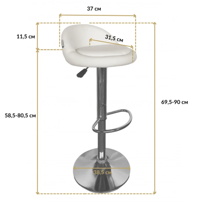 Барний стілець зі спинкою Bonro B-075 білий