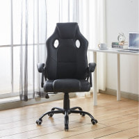 Кресло геймерское Bonro BN-2022S черное