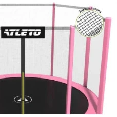 Батут дитячий з сіткою та драбинкою 374 см Atleto рожевий