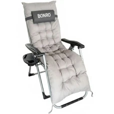 Шезлонг крісло садовий, туристичний Bonro B-03 сірий + подушка