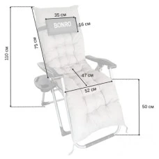 Шезлонг крісло садовий, туристичний Bonro B-03 сірий + подушка