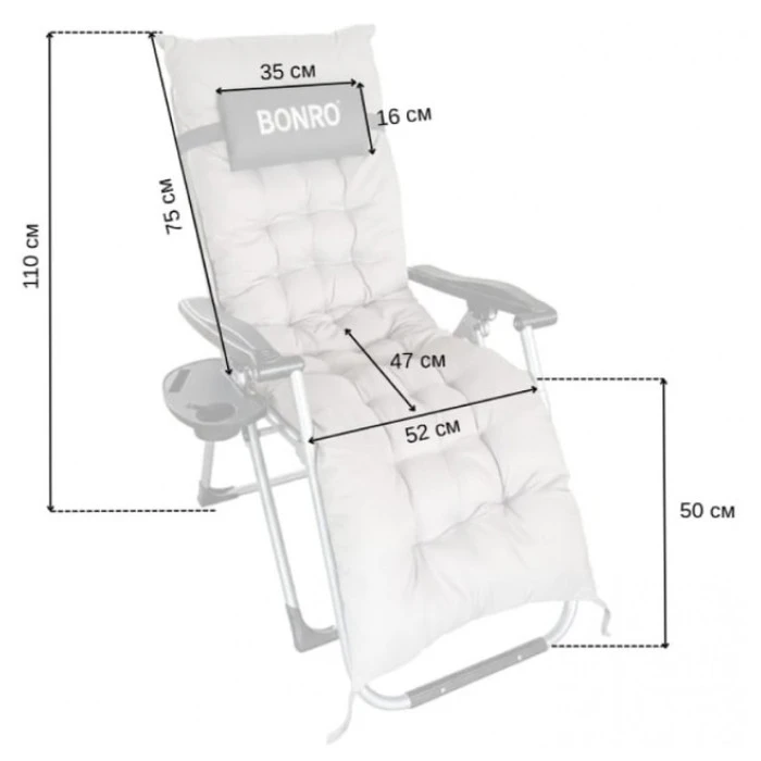 Шезлонг крісло садовий, туристичний Bonro B-03 сірий + подушка