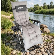 Шезлонг крісло садовий, туристичний Bonro B-03 сірий + подушка