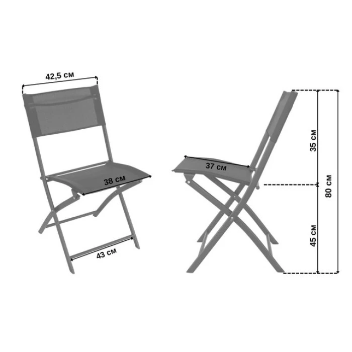 Стілець розкладний для балкону тераси Bonro B-5055 чорний