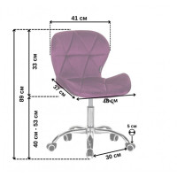 Крісло на колесах Bonro B-531 велюр темно-рожеве