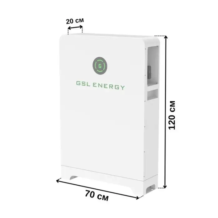 Акумулятор GSL051280A-B-GBP2 14,34 кВт-год (51,2 В 280 А-год)