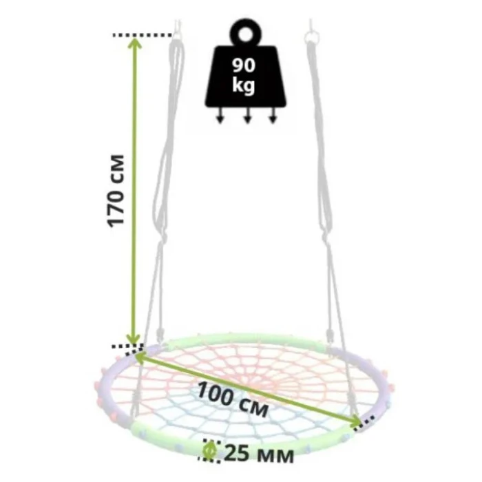 Качели-гнездо круглые детские 100 см Spoko SP-5C садовая подвесная для улицы разноцветная