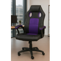 Кресло геймерское Bonro YS-6056 фиолетовое