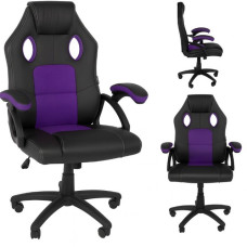 Кресло геймерское Bonro YS-6056 фиолетовое