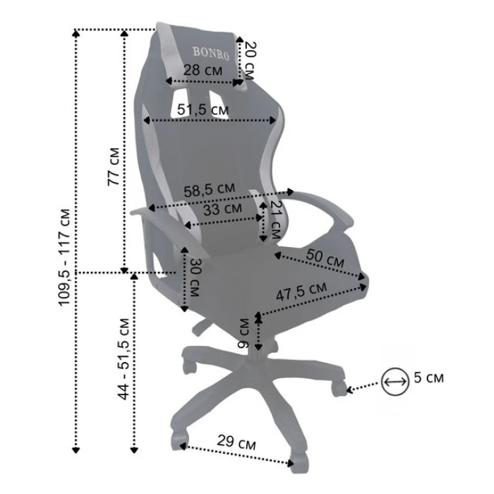 Крісло геймерське з тканини Bonro B-944 чорно-сіре + 2 подушки