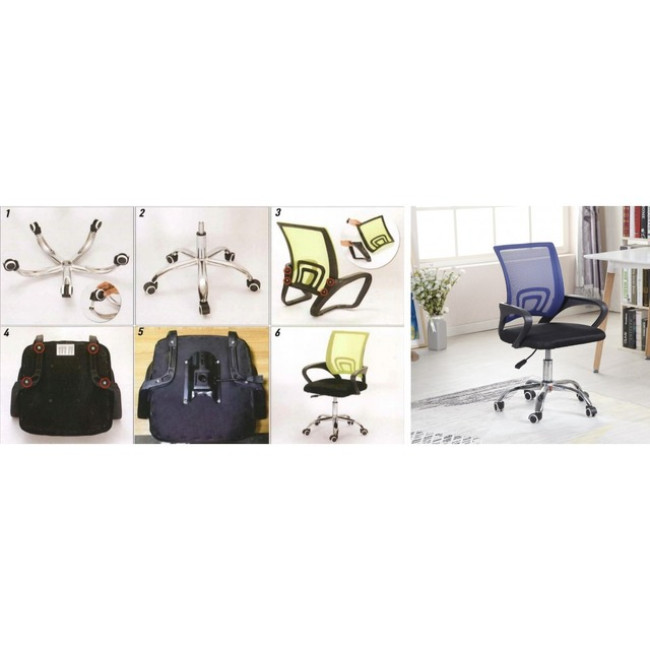 Кресло Bonro B-619 синее