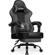 Геймерское кресло с подставкой для ног Bonro Glory DC-203 серое