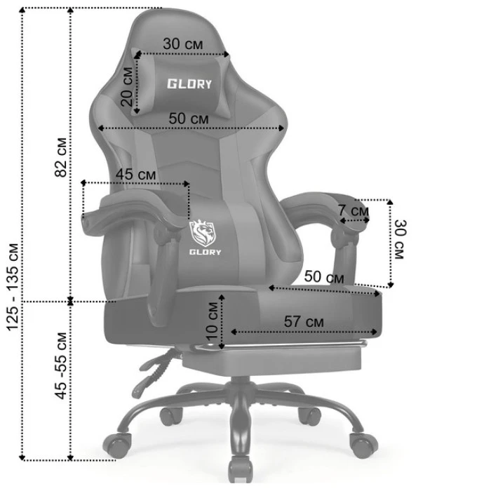 Геймерське крісло з підставкою для ніг Bonro Glory DC-203 сіре