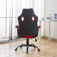 Кресло геймерское Bonro BN-2022S красное