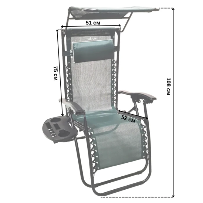 Шезлонг лежак Bonro SP-167A зеленый с крышкой