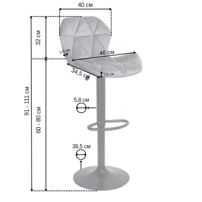 Барний стілець зі спинкою Bonro BN-087 велюр сірий (чорна основа)