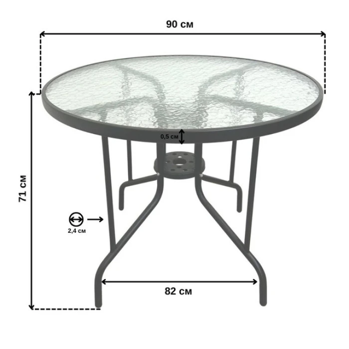 Стол стеклянный садовый для террасы балкона Bonro B-90 черный