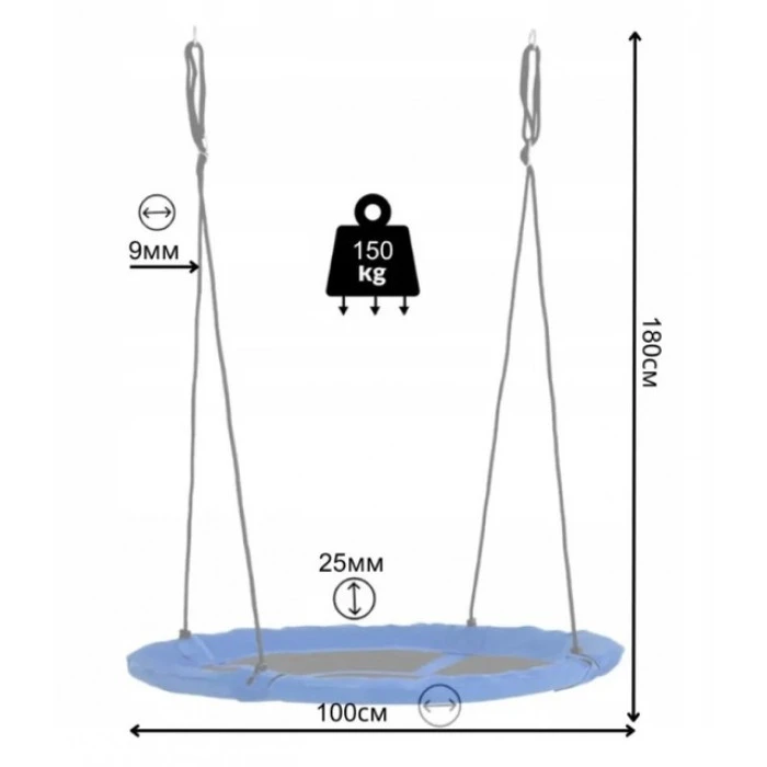 Качели-гнездо подвесные круглые 100 см Spoko SP-001 синяя