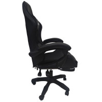 Кресло геймерское Bonro B-945 черное с подставкой для ног