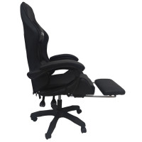 Кресло геймерское Bonro B-945 черное с подставкой для ног